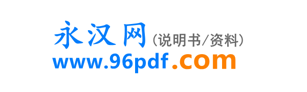 永为网_logo